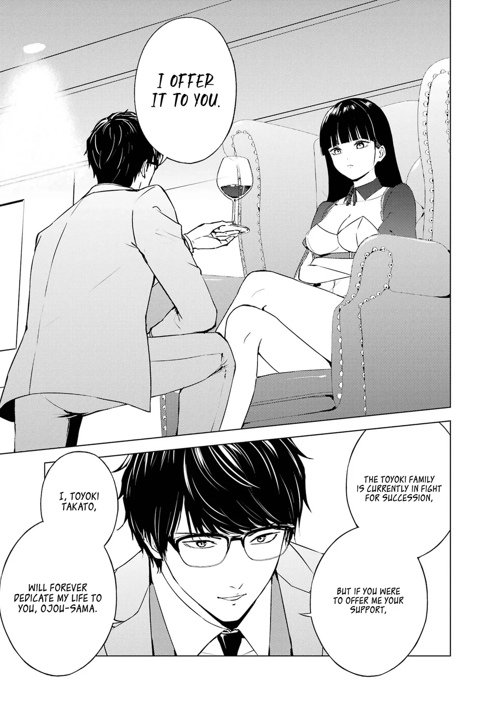 Ore no Genjitsu wa Renai Game?? ka to Omottara Inochigake no Game datta - Chapter 75 - picture 24