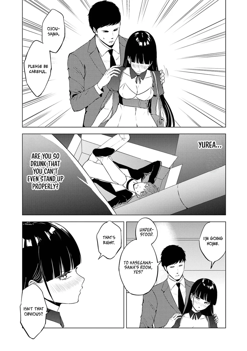 Ore no Genjitsu wa Renai Game?? ka to Omottara Inochigake no Game datta - Chapter 75 - picture 38