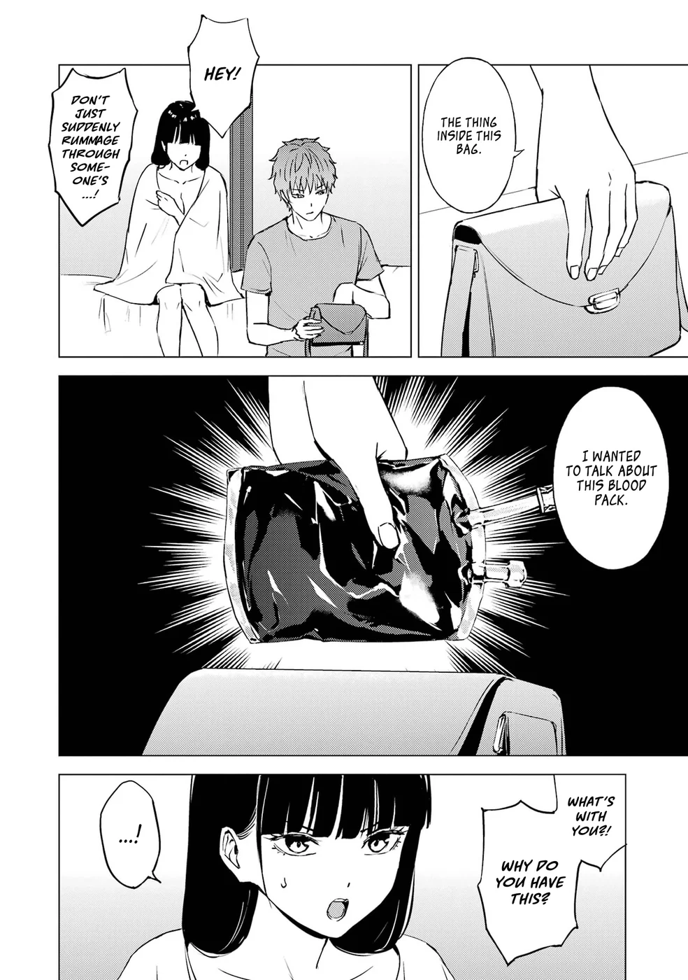 Ore no Genjitsu wa Renai Game?? ka to Omottara Inochigake no Game datta - Chapter 76 - picture 26