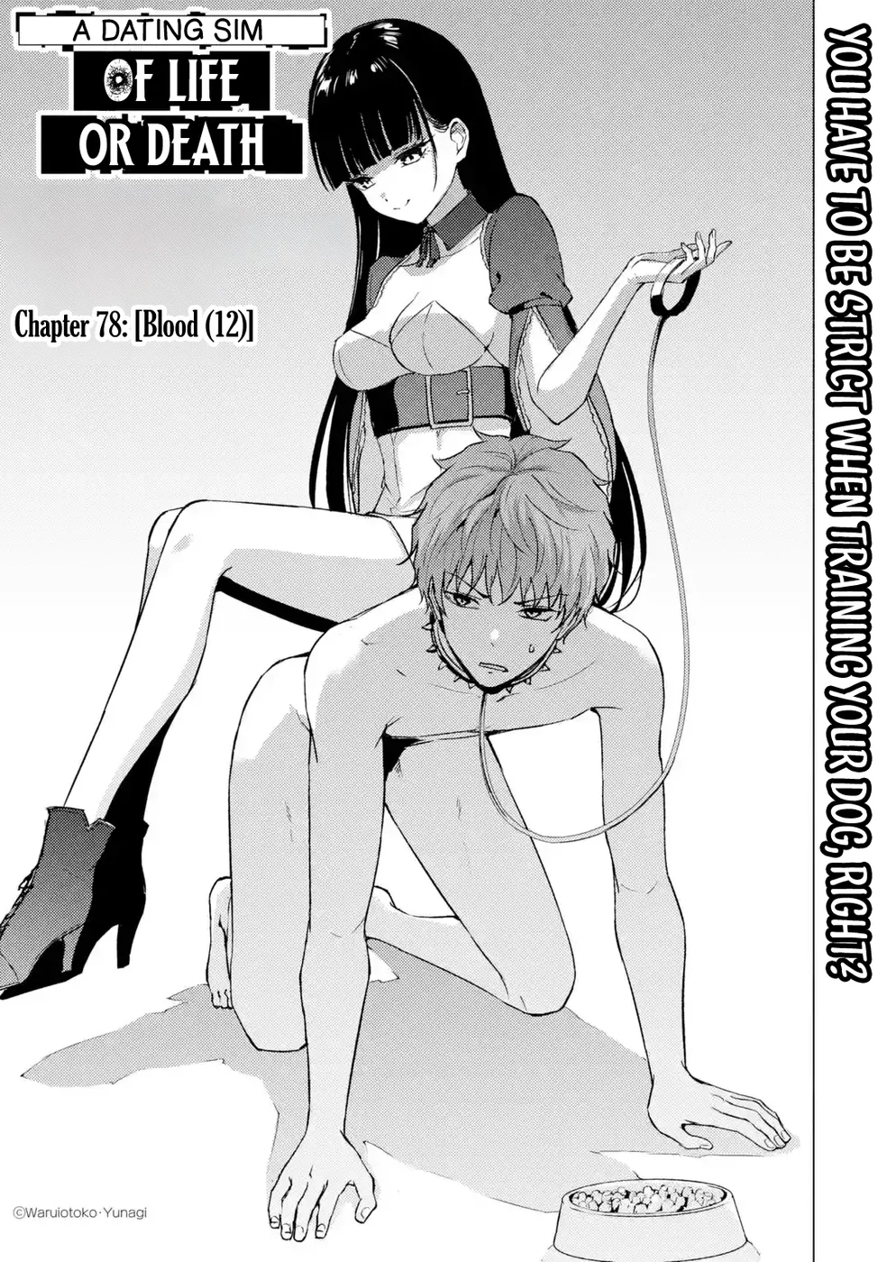 Ore no Genjitsu wa Renai Game?? ka to Omottara Inochigake no Game datta - Chapter 78 - picture 0