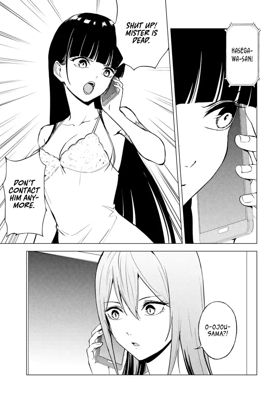 Ore no Genjitsu wa Renai Game?? ka to Omottara Inochigake no Game datta - Chapter 78 - picture 39