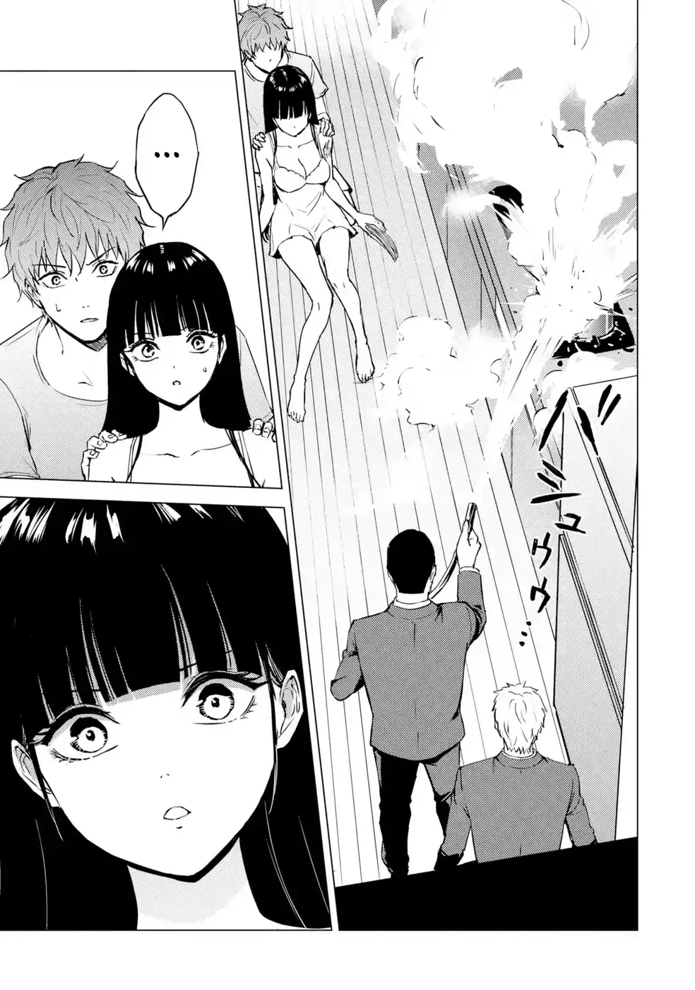 Ore no Genjitsu wa Renai Game?? ka to Omottara Inochigake no Game datta - Chapter 78 - picture 8
