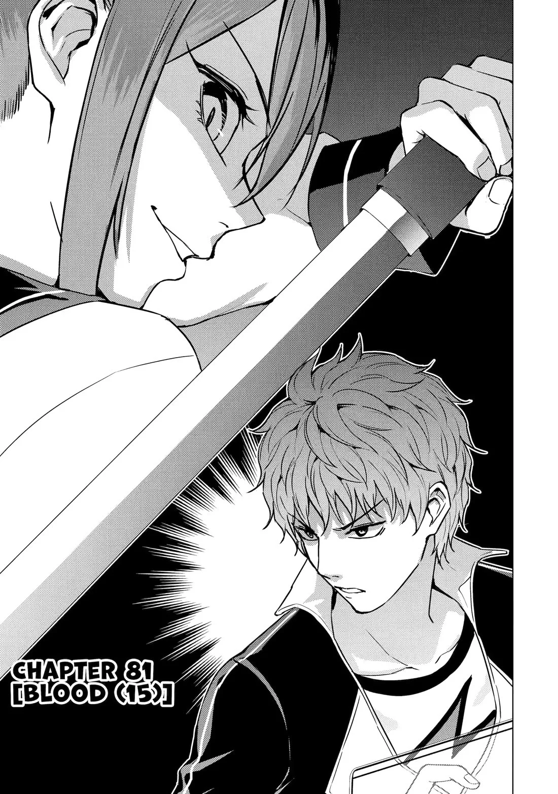 Ore no Genjitsu wa Renai Game?? ka to Omottara Inochigake no Game datta - Chapter 81 - picture 0