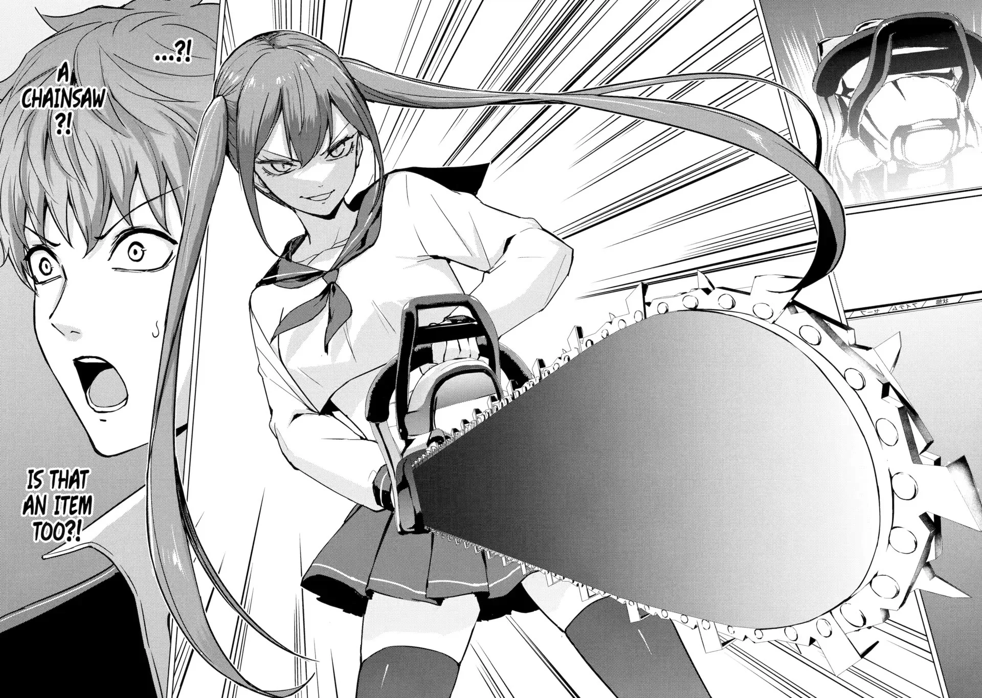 Ore no Genjitsu wa Renai Game?? ka to Omottara Inochigake no Game datta - Chapter 81 - picture 17