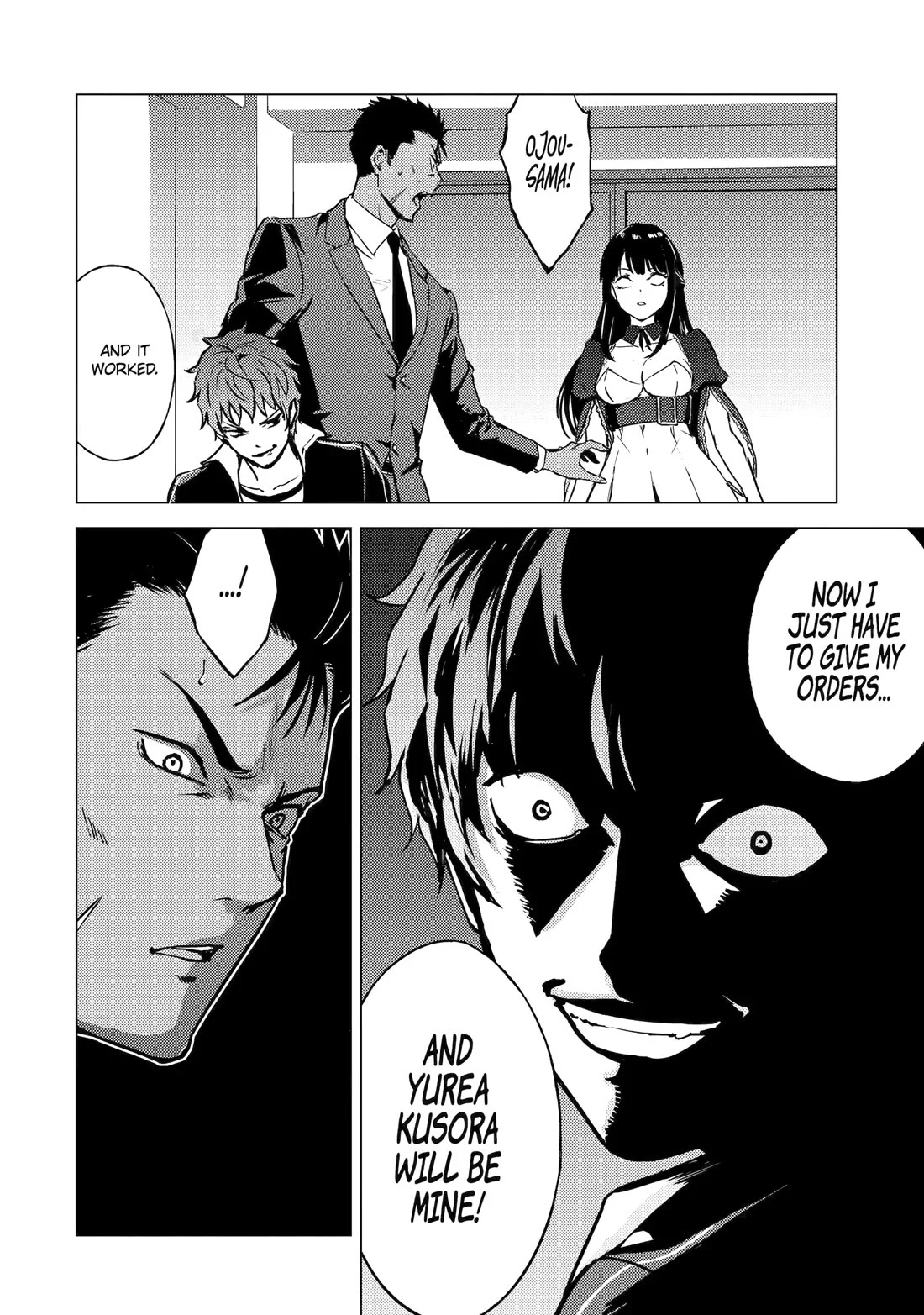 Ore no Genjitsu wa Renai Game?? ka to Omottara Inochigake no Game datta - Chapter 81 - picture 38