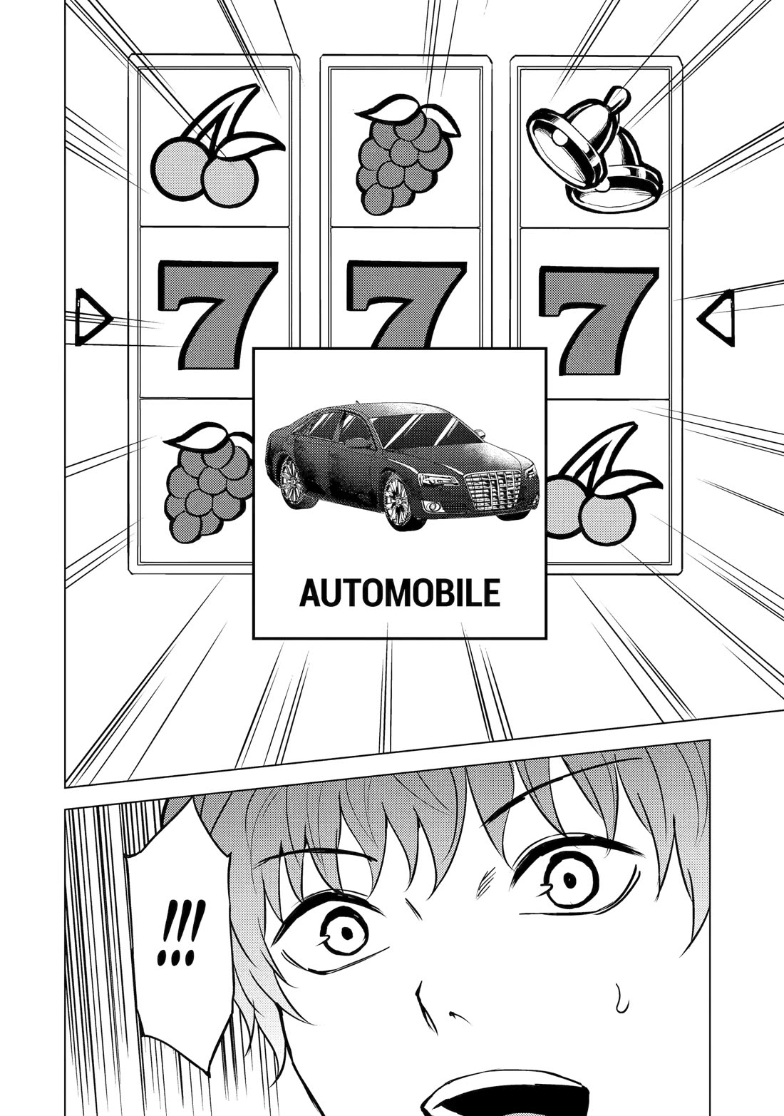 Ore no Genjitsu wa Renai Game?? ka to Omottara Inochigake no Game datta - Chapter 82 - picture 13