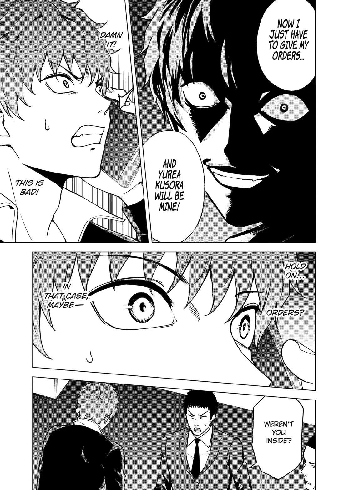 Ore no Genjitsu wa Renai Game?? ka to Omottara Inochigake no Game datta - Chapter 82 - picture 18