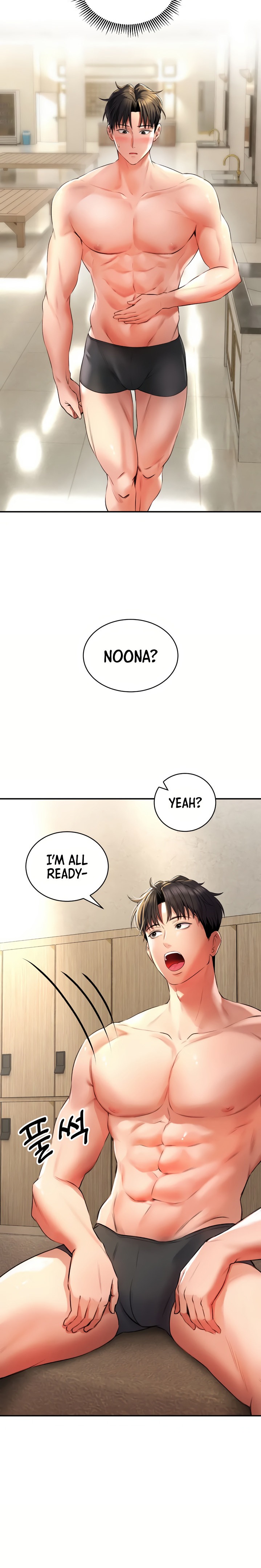 Herbal Love Story - Chapter 1 - picture 20