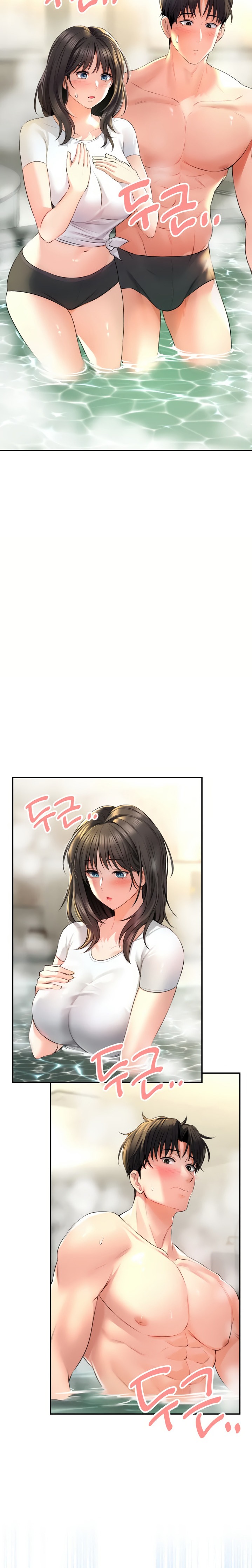 Herbal Love Story - Chapter 1 - picture 28