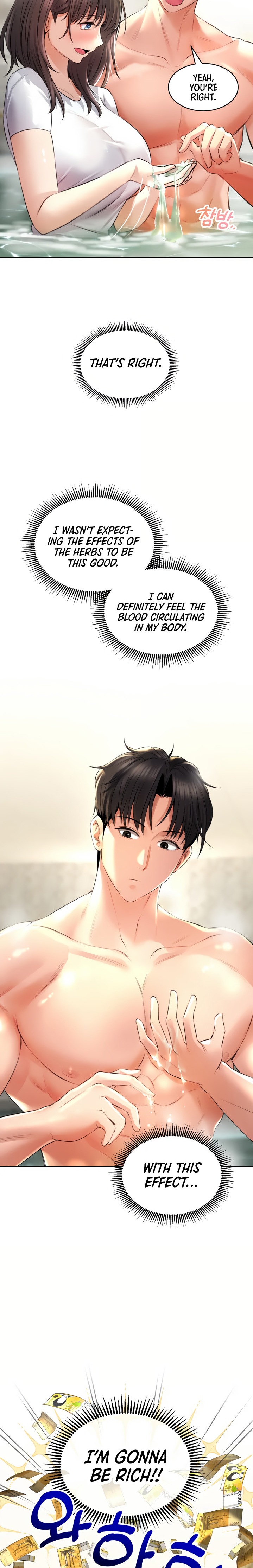 Herbal Love Story - Chapter 1 - picture 31