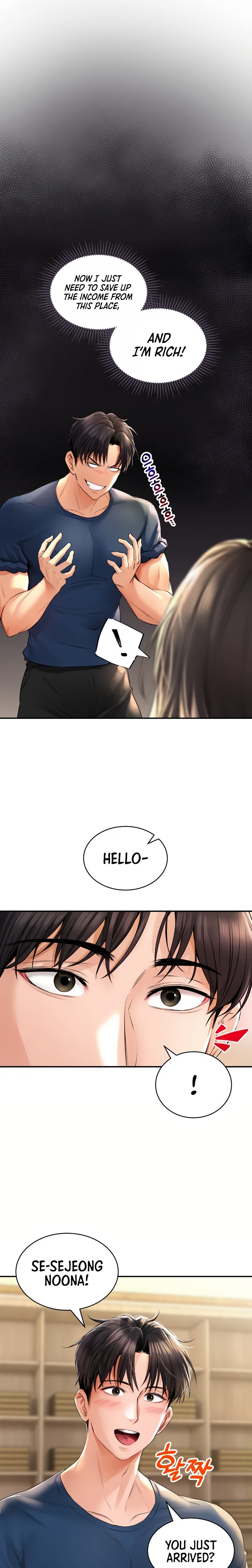 Herbal Love Story - Chapter 1 - picture 4