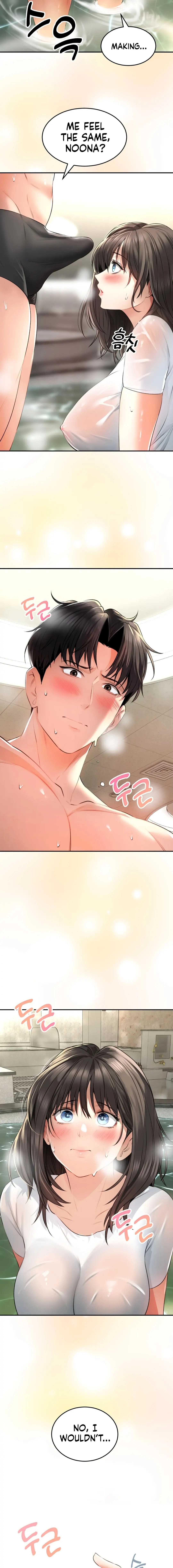 Herbal Love Story - Chapter 2 - picture 11