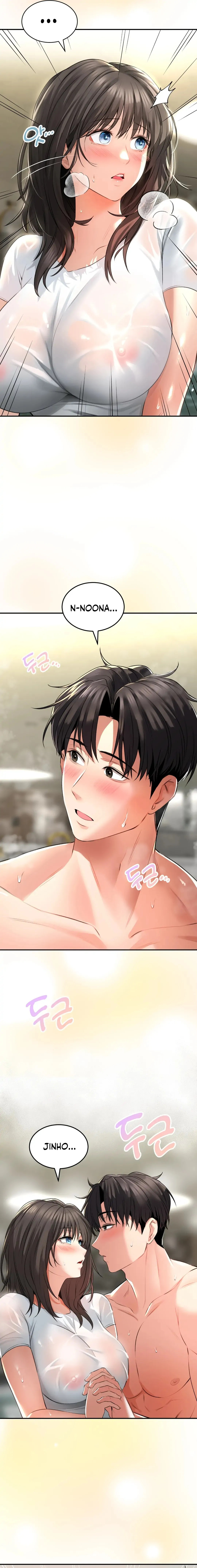 Herbal Love Story - Chapter 2 - picture 8
