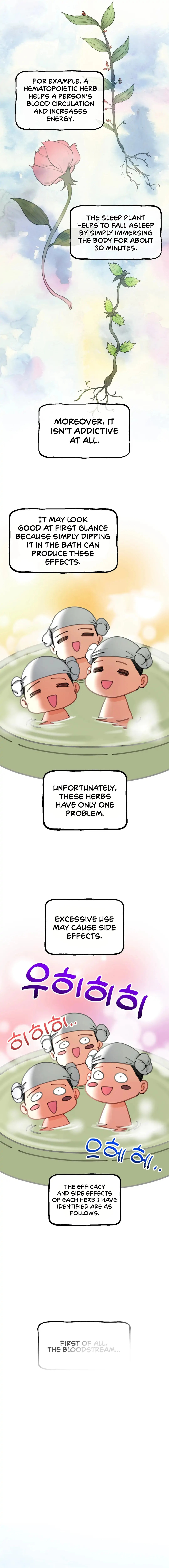 Herbal Love Story - Chapter 3 - picture 10