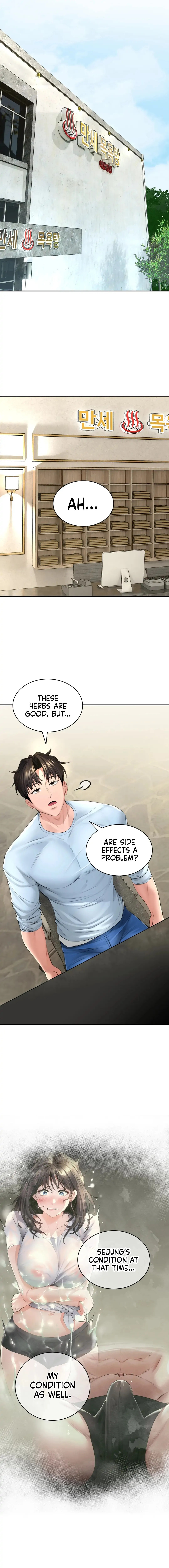 Herbal Love Story - Chapter 3 - picture 11