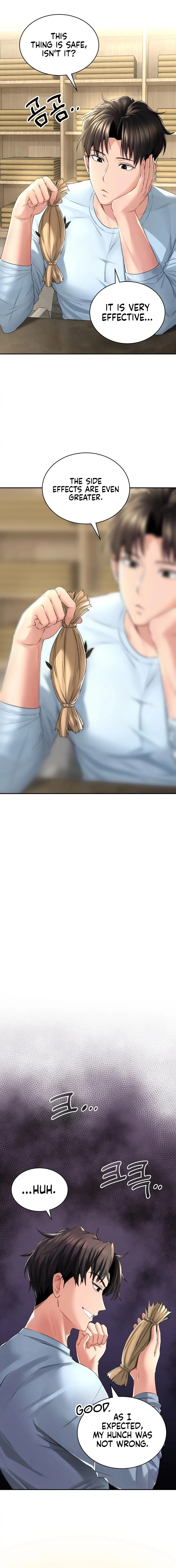 Herbal Love Story - Chapter 3 - picture 12