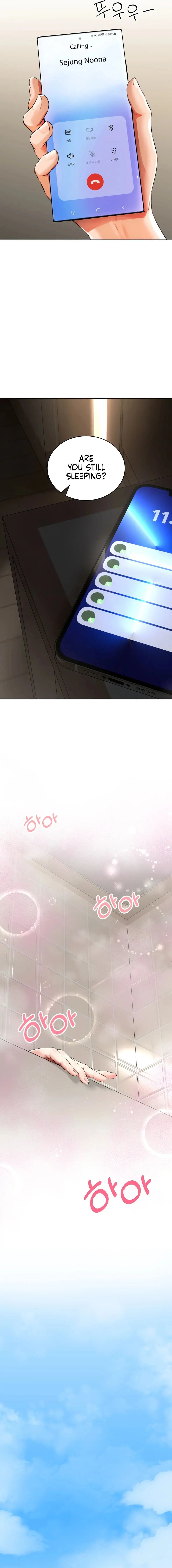 Herbal Love Story - Chapter 3 - picture 14
