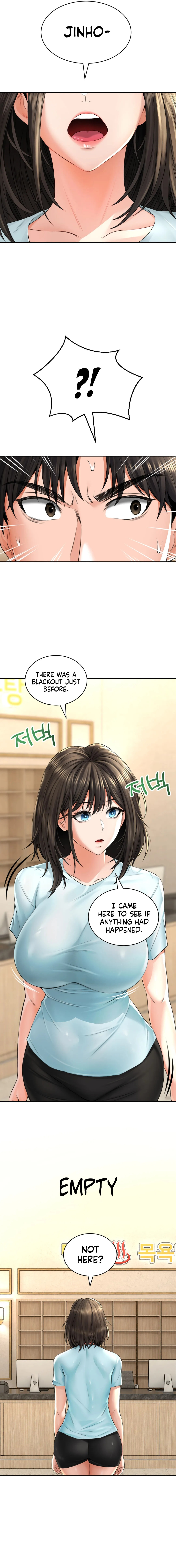 Herbal Love Story - Chapter 7 - picture 13