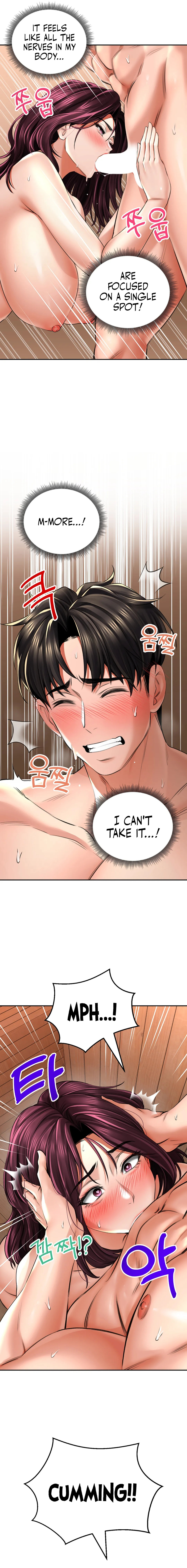 Herbal Love Story - Chapter 8 - picture 13