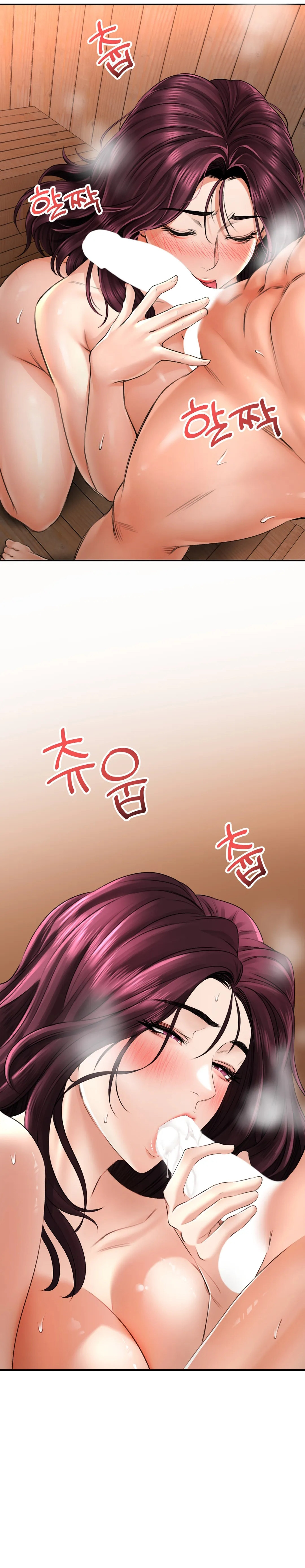 Herbal Love Story - Chapter 8 - picture 9