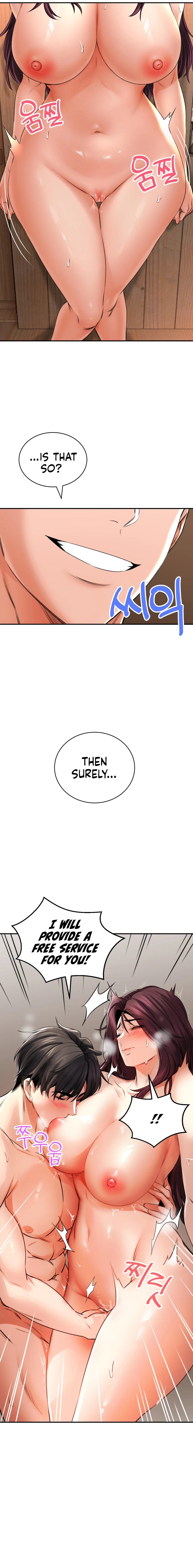 Herbal Love Story - Chapter 9 - picture 5