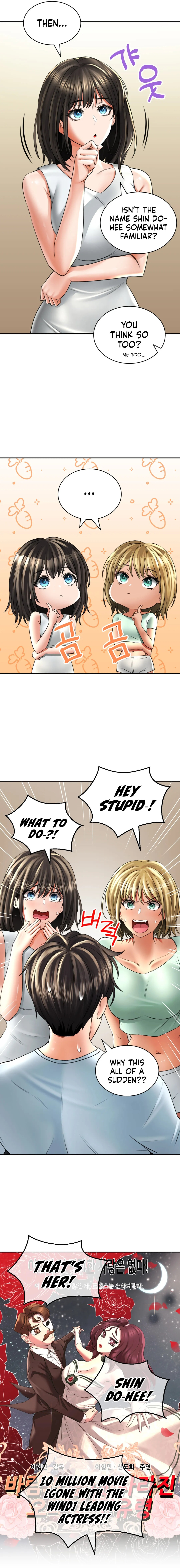 Herbal Love Story - Chapter 10 - picture 17