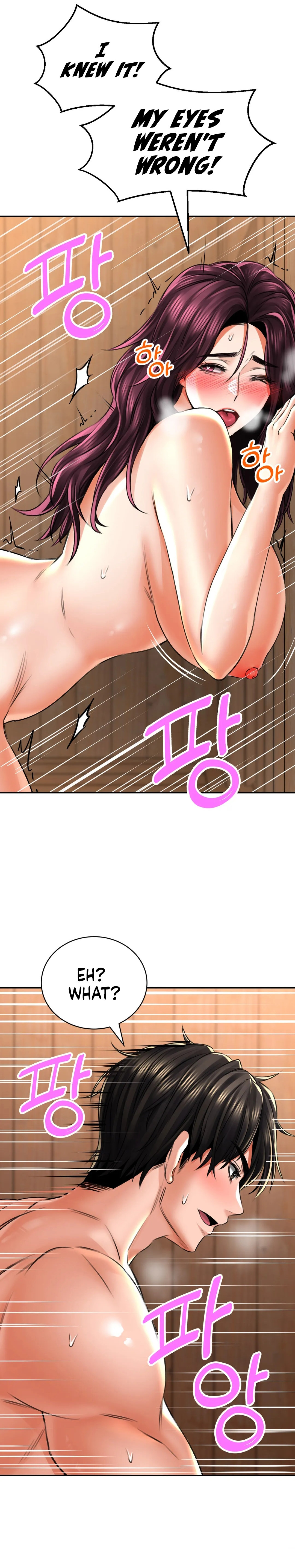 Herbal Love Story - Chapter 10 - picture 6