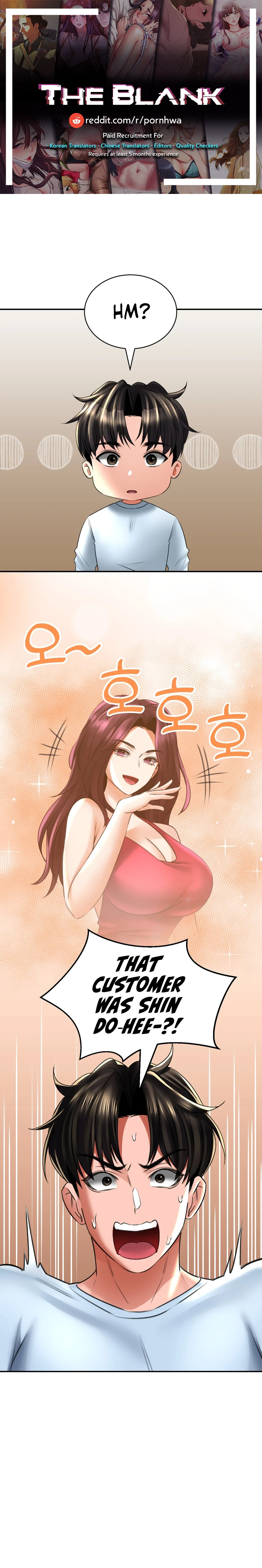 Herbal Love Story - Chapter 11 - picture 0