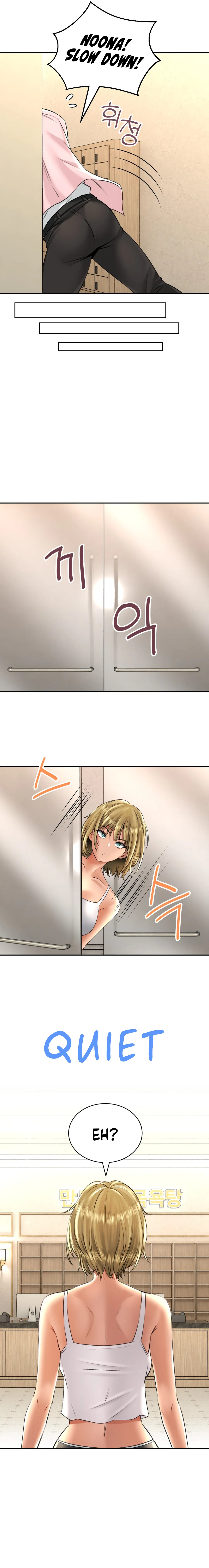 Herbal Love Story - Chapter 11 - picture 17