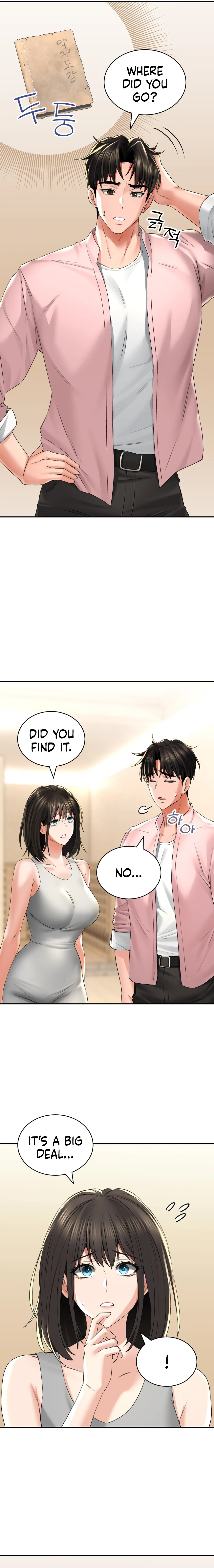 Herbal Love Story - Chapter 11 - picture 4