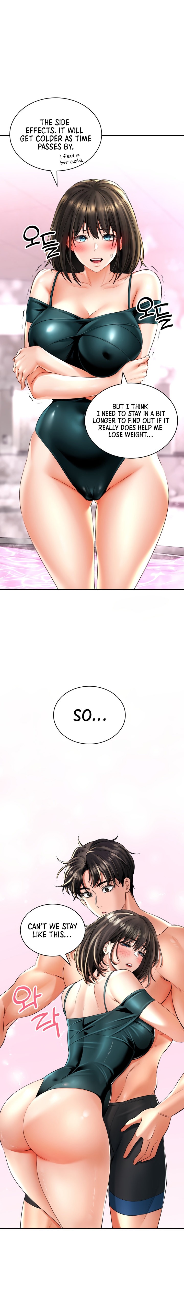 Herbal Love Story - Chapter 12 - picture 14