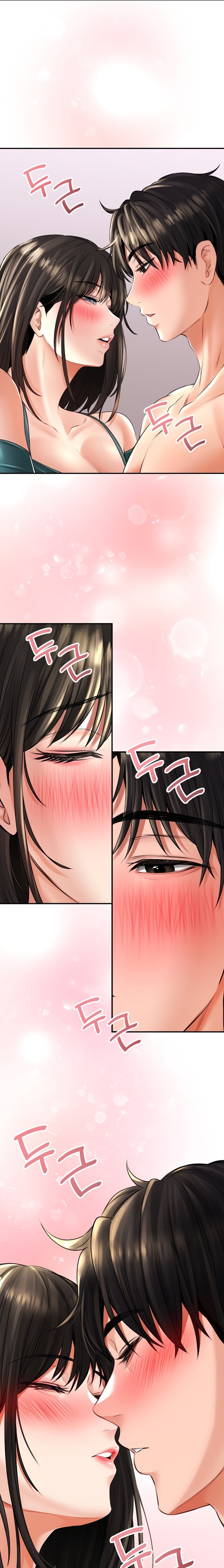 Herbal Love Story - Chapter 12 - picture 16