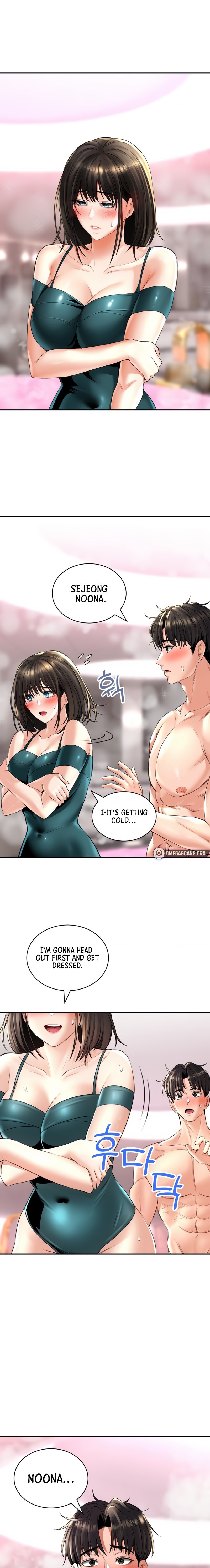 Herbal Love Story - Chapter 13 - picture 4