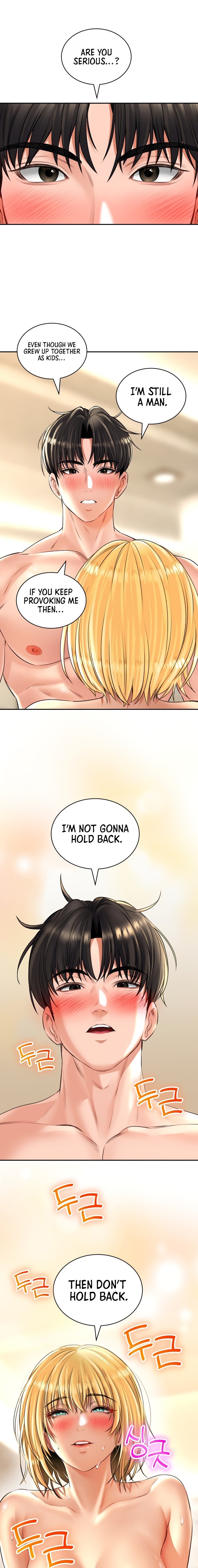 Herbal Love Story - Chapter 15 - picture 0