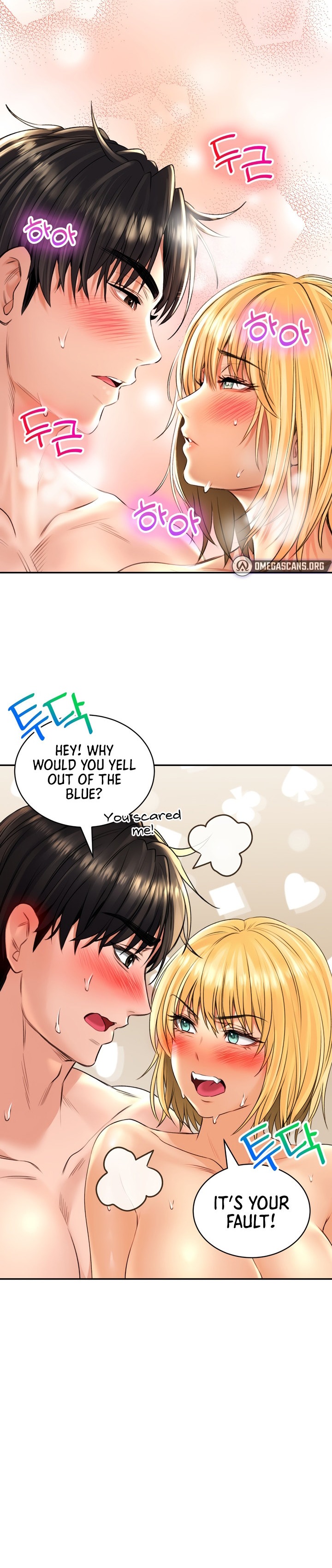 Herbal Love Story - Chapter 15 - picture 13
