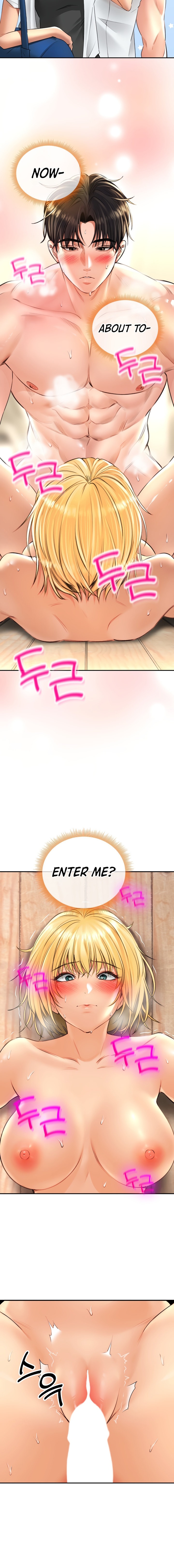 Herbal Love Story - Chapter 15 - picture 15