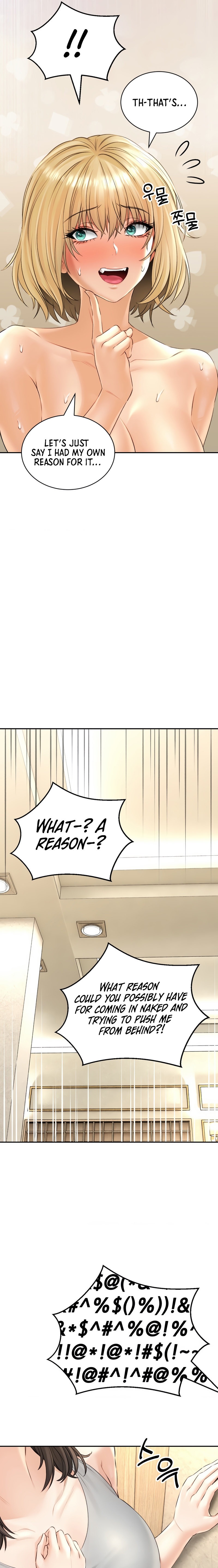 Herbal Love Story - Chapter 16 - picture 18