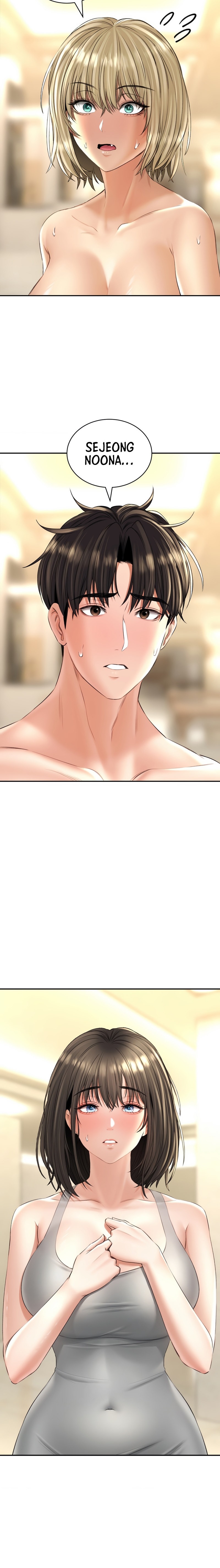 Herbal Love Story - Chapter 17 - picture 7