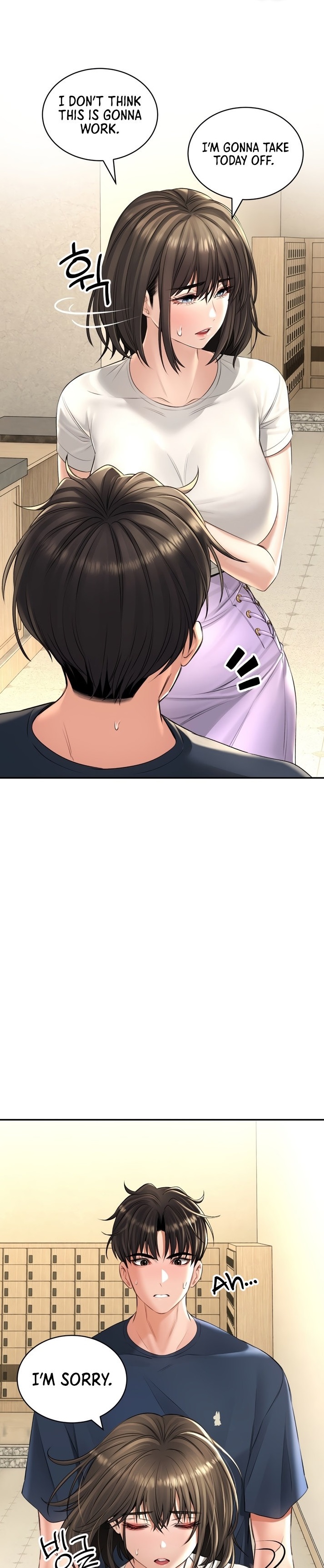 Herbal Love Story - Chapter 18 - picture 0