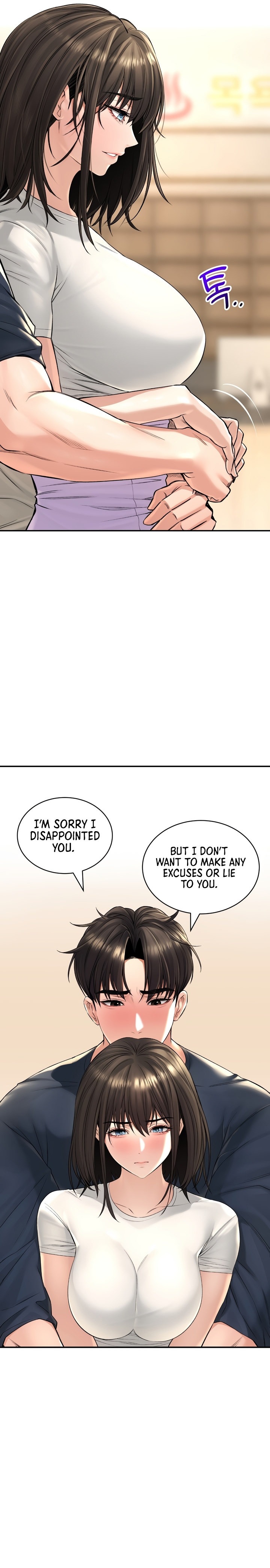 Herbal Love Story - Chapter 18 - picture 12