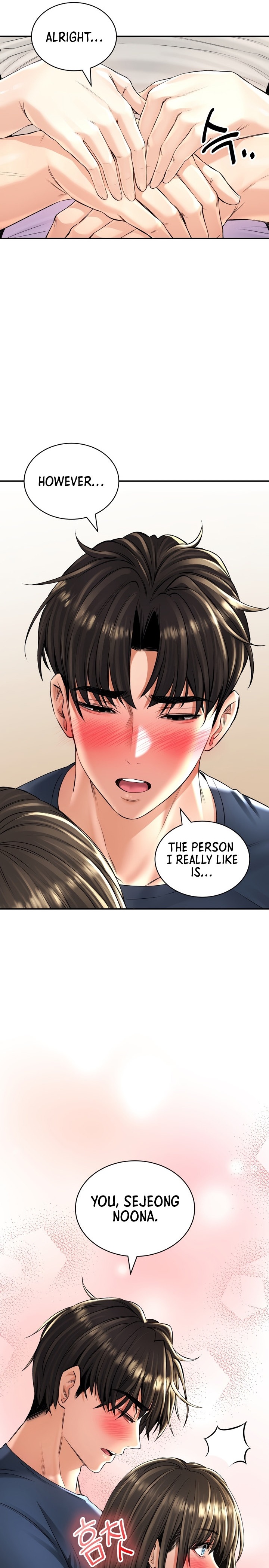 Herbal Love Story - Chapter 18 - picture 13