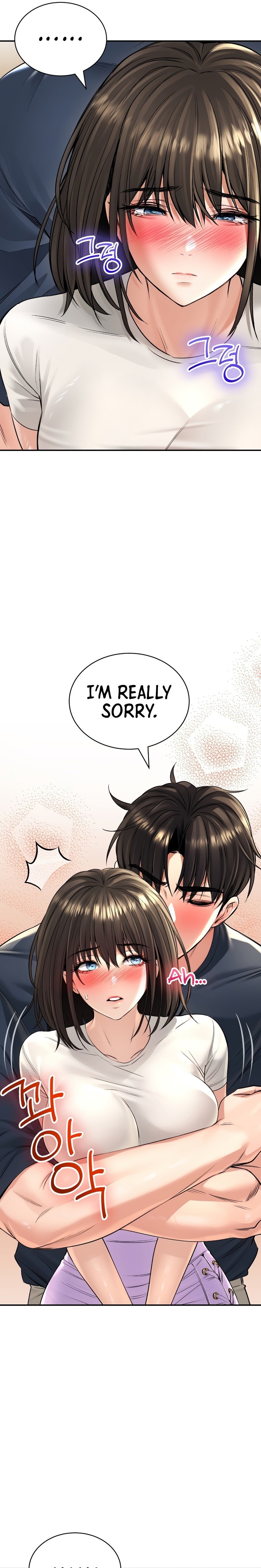 Herbal Love Story - Chapter 18 - picture 15