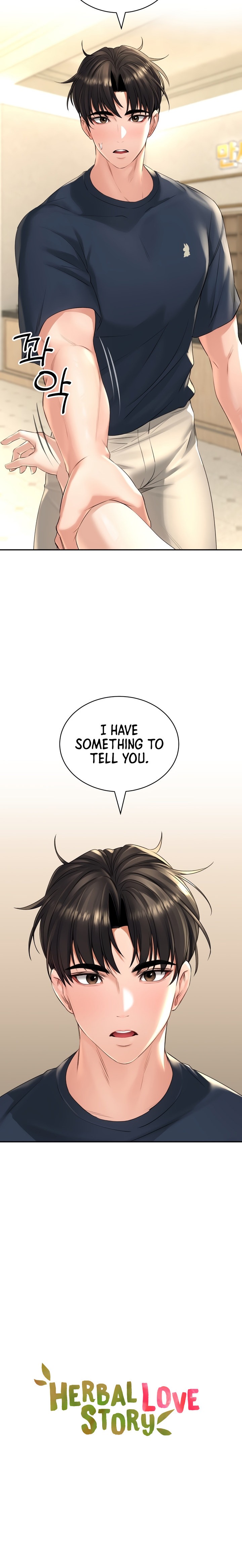 Herbal Love Story - Chapter 18 - picture 2