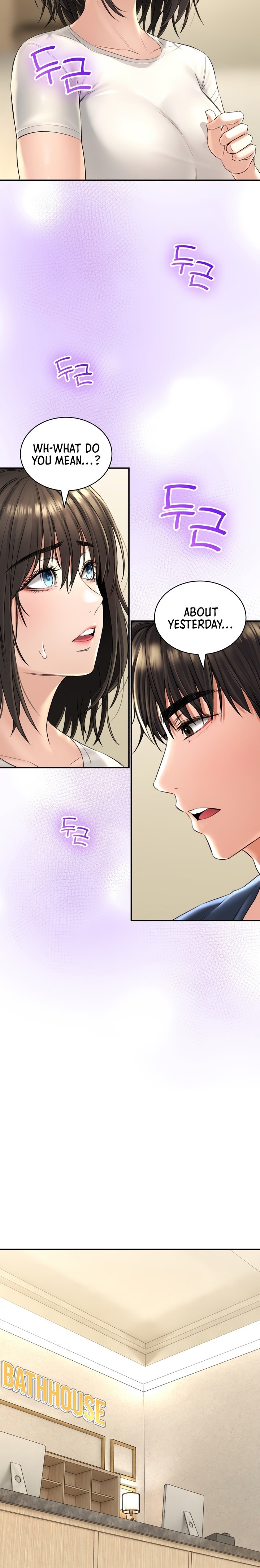 Herbal Love Story - Chapter 18 - picture 4