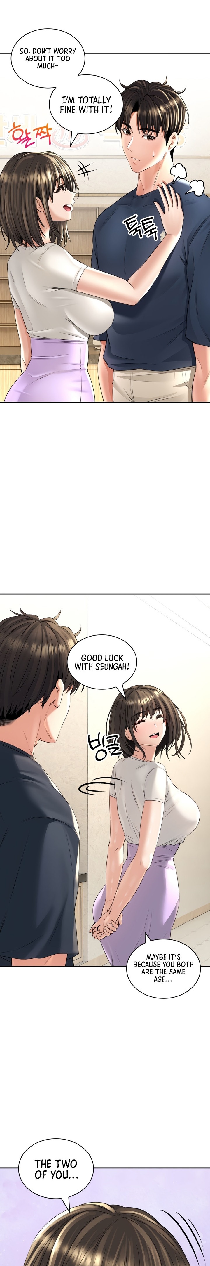 Herbal Love Story - Chapter 18 - picture 7
