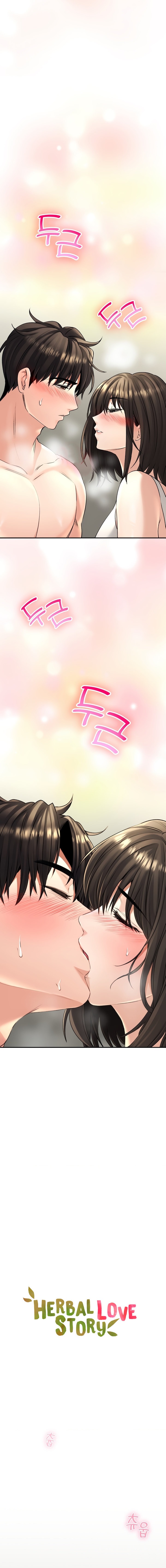 Herbal Love Story - Chapter 19 - picture 1