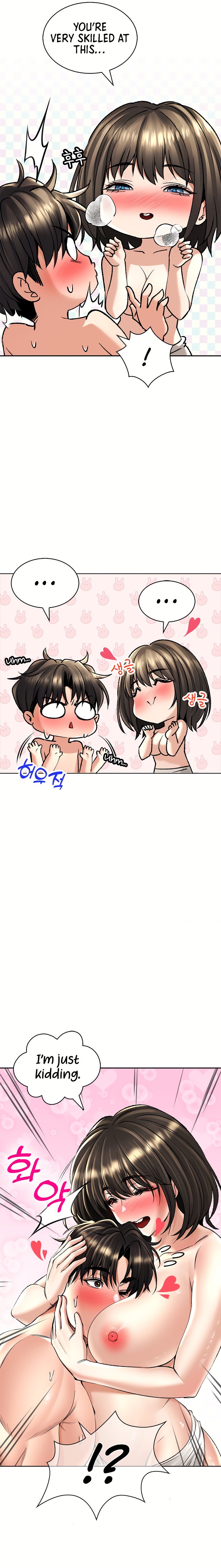 Herbal Love Story - Chapter 19 - picture 12