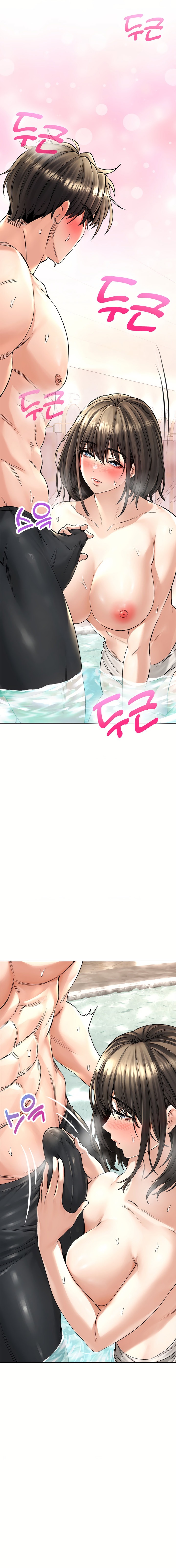 Herbal Love Story - Chapter 19 - picture 14