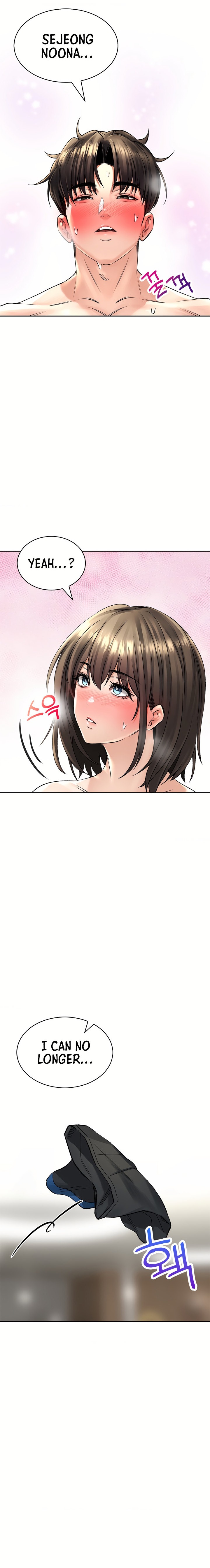 Herbal Love Story - Chapter 19 - picture 19