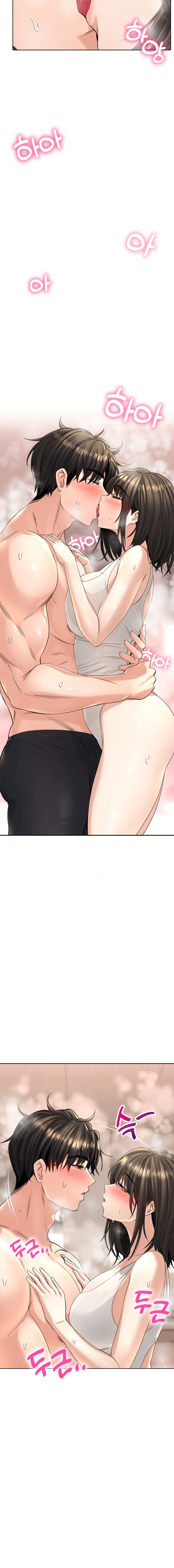 Herbal Love Story - Chapter 19 - picture 3